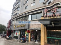 其它图