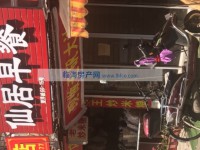 其它图