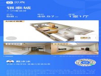 其它图