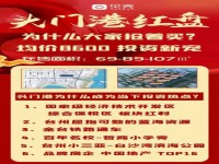 其它图