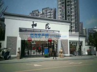其它图