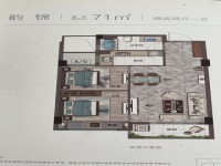 其它图