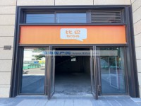 其它图