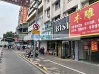 其它图