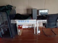 其它图