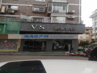其它图