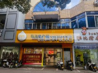 其它图