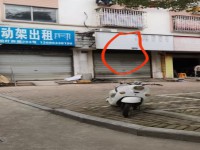 其它图
