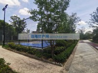 其它图