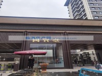 其它图