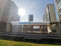 其它图