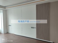 其它图