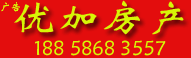 youjia